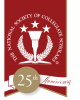 Nscs Promo Code